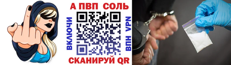 Продажа наркотиков Касимов Кодеин  Галлюциногенные грибы  СОЛЬ  Канабис  ГАШИШ  МЕФ  Cocaine 