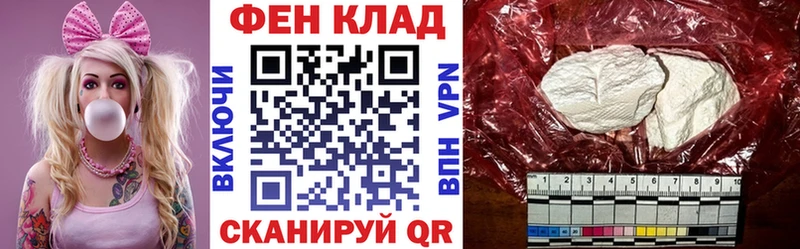 АМФЕТАМИН 97%  Касимов 