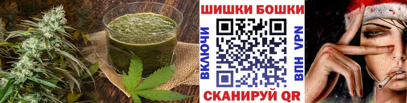 ОМГ ОМГ ссылка  Касимов  Cannafood конопля 