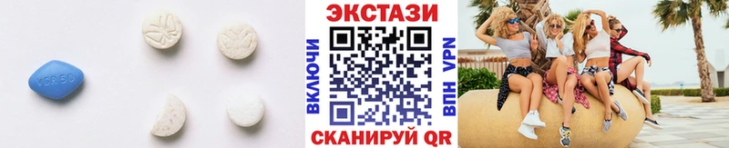 ЭКСТАЗИ 280 MDMA  Касимов 