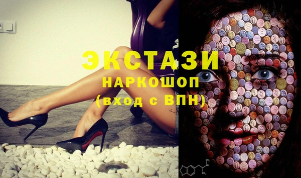 стафф Богданович