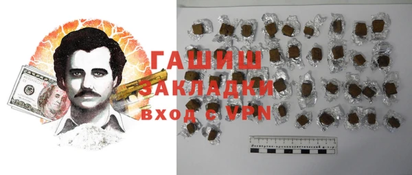 стафф Богданович