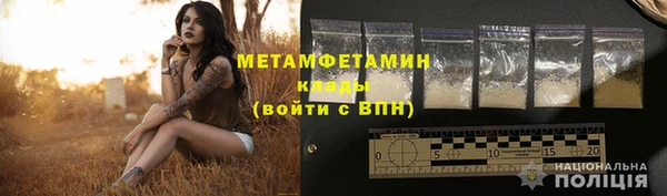 твердый Бугульма