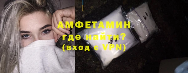 мдпв Верея