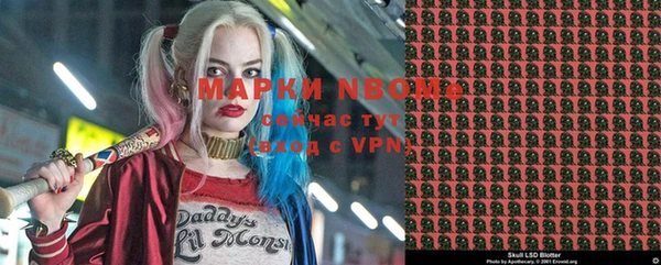 COCAINE Верхний Тагил