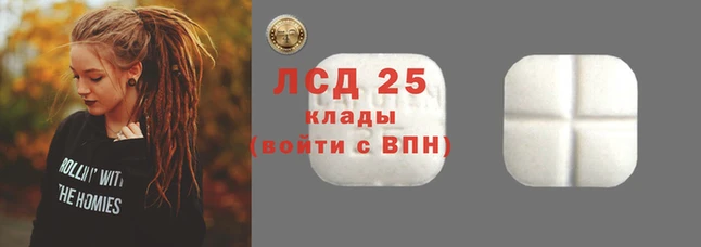 не бодяженный Бородино