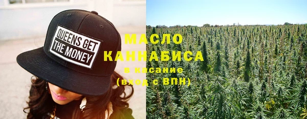 ПСИЛОЦИБИНОВЫЕ ГРИБЫ Белоозёрский