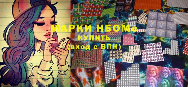 меф Верхнеуральск