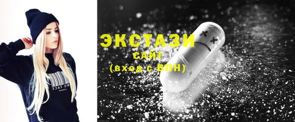 твердый Бугульма