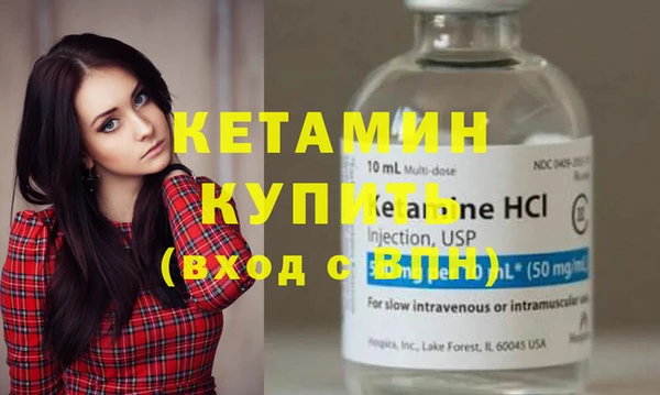 твердый Бугульма