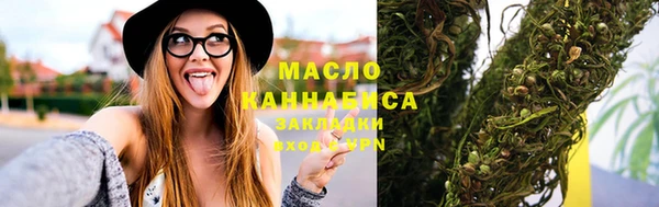 стафф Богданович