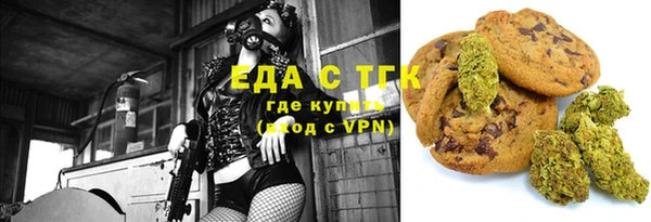 не бодяженный Бородино