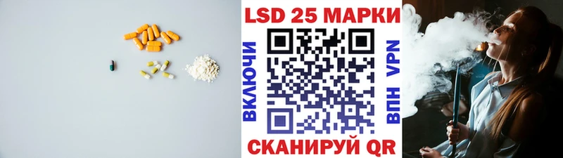 гидра ТОР даркнет сайт Касимов Лсд 25 экстази кислота