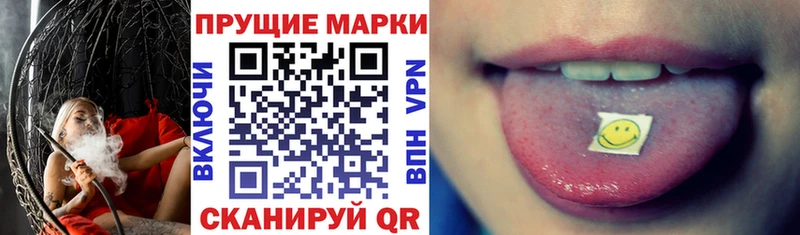 где можно купить наркотик  Касимов  Марки NBOMe 1,8мг 