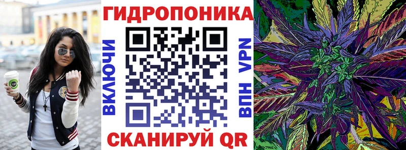 Шишки марихуана MAZAR OMG рабочий сайт Касимов